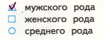 Решение рисунок 1