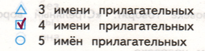 Решение рисунок 1