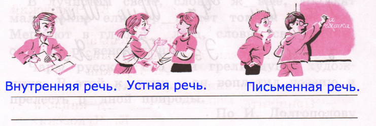 Решение рисунок 1