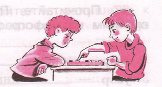Задание рисунок 1