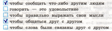 Решение рисунок 1