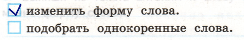 Решение рисунок 1