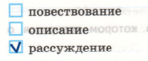 Решение рисунок 1