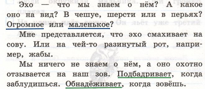 Решение рисунок 1