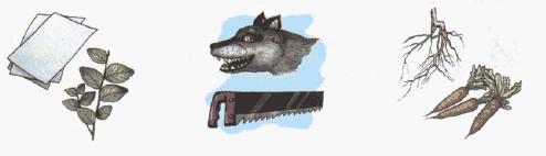 Задание рисунок 1