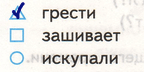Решение рисунок 1