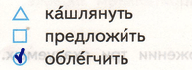 Решение рисунок 1