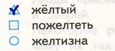 Решение рисунок 1