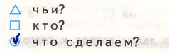 Решение рисунок 1