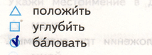 Решение рисунок 1