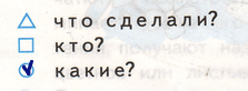 Решение рисунок 1
