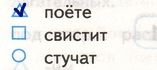 Решение рисунок 1