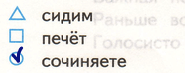 Решение рисунок 1