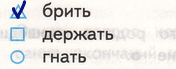 Решение рисунок 1