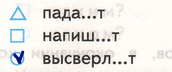 Решение рисунок 1