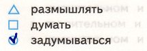 Решение рисунок 1