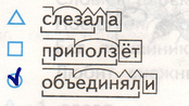 Решение рисунок 1