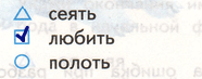 Решение рисунок 1