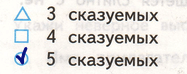 Решение рисунок 1