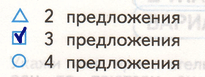Решение рисунок 1