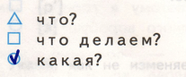 Решение рисунок 1