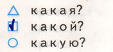 Решение рисунок 1