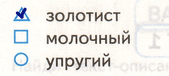 Решение рисунок 1