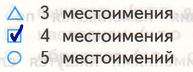 Решение рисунок 1