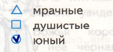 Решение рисунок 1