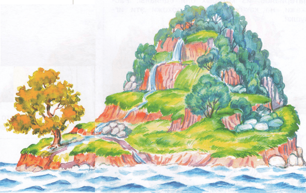 Задание рисунок 1