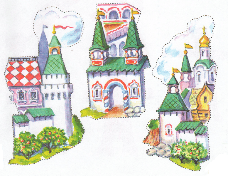 Решение рисунок 1