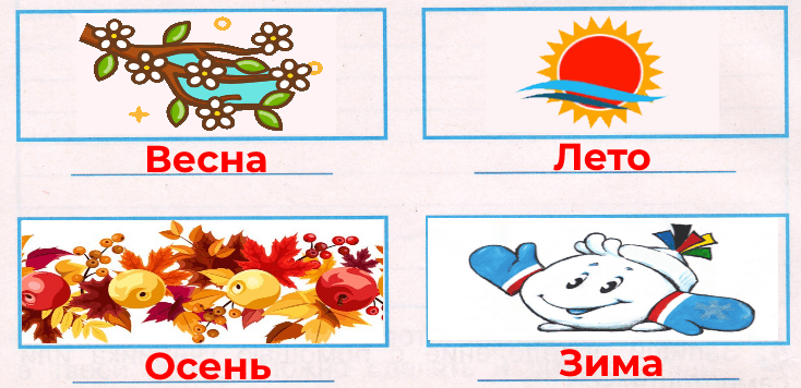 Решение рисунок 1