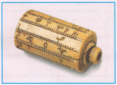 Задание рисунок 1