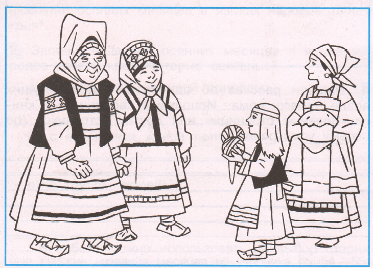 Задание рисунок 1