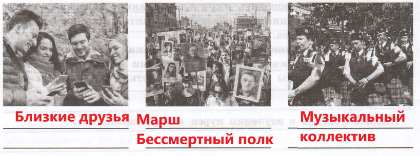 Решение рисунок 1