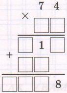 Задание рисунок 2