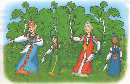 Задание рисунок 1
