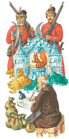 Решение рисунок 4
