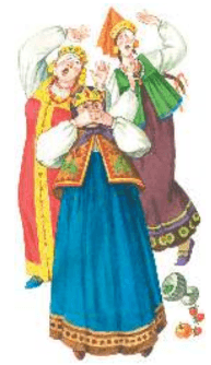 Решение рисунок 9