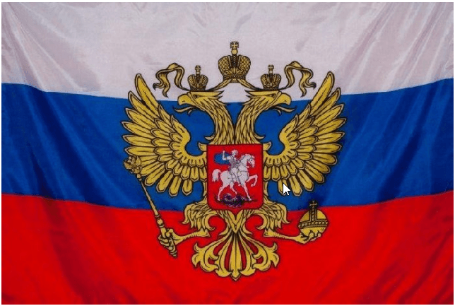 Решение рисунок 1