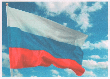 Задание рисунок 1