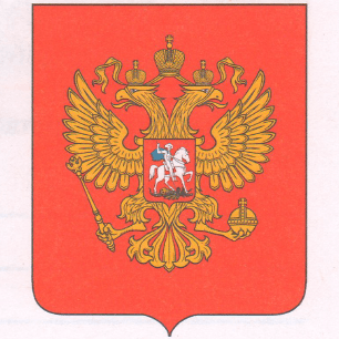 Задание рисунок 2