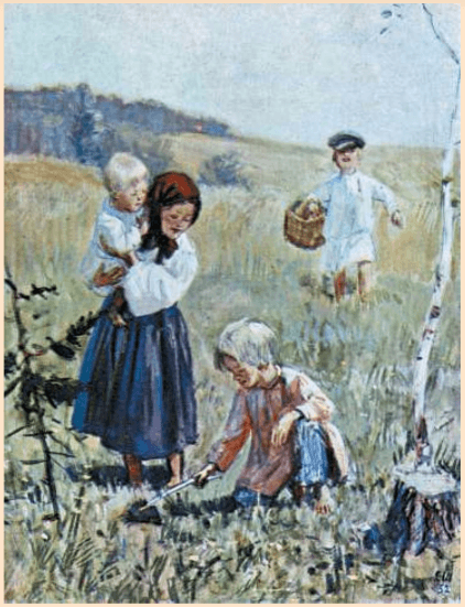 Задание рисунок 1