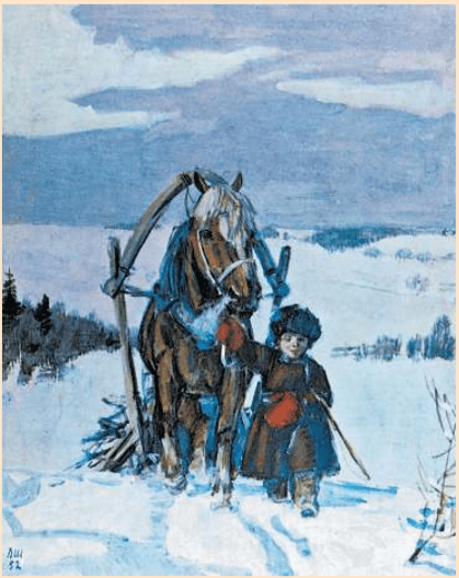 Задание рисунок 2