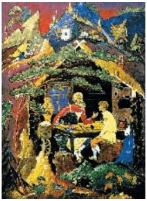 Решение рисунок 3