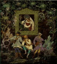 Решение рисунок 6