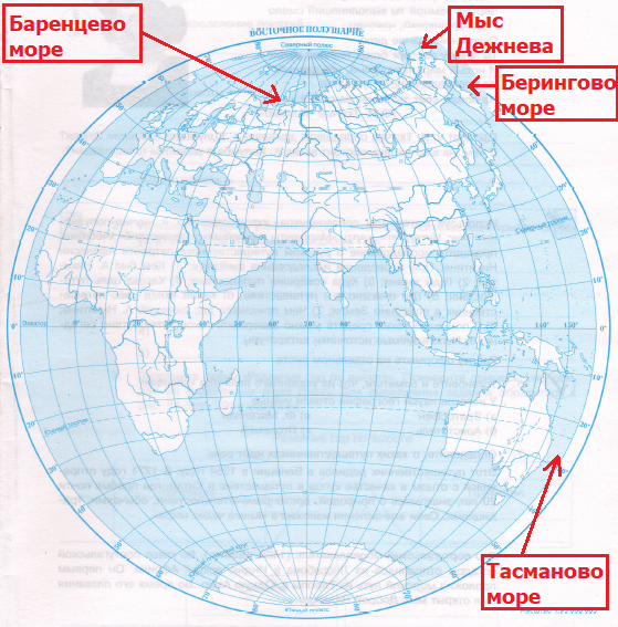Решение рисунок 2