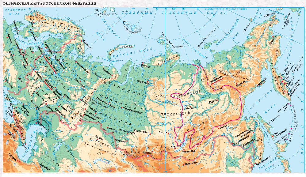 Решение рисунок 2