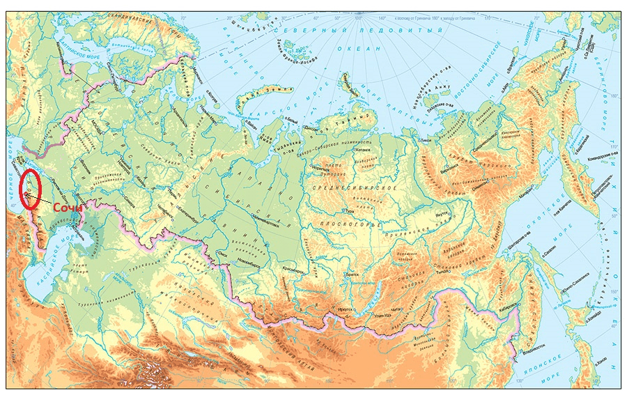 Решение рисунок 1