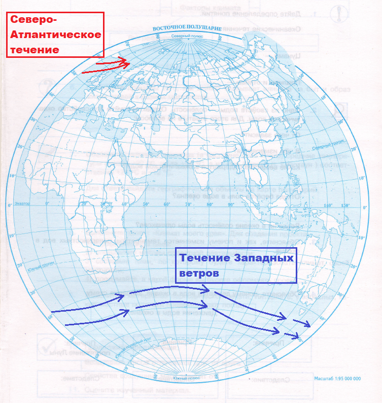 Решение рисунок 2
